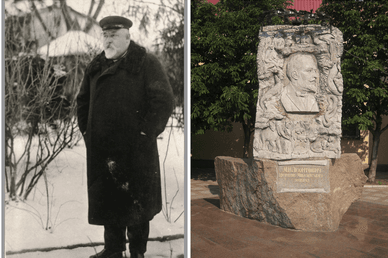 Микола Леонтович Павлович 