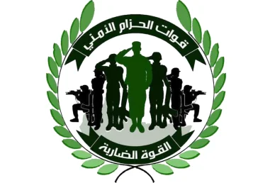 شعار قوات الحزام الأمني: الرمز العسكري للقوة الضاربة في اليمن قوات الحزام الأمني (Security Belt Forces): شعار قوات الحزام الأمني والقوة الضاربة باليمن.