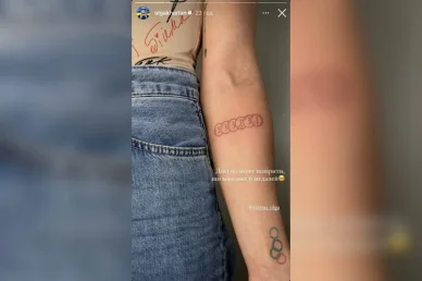 Ольга Харлан