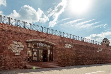 Фортечна галерея «Бастіон»