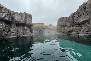 Sky Lagoon in Iceland Sky Lagoon