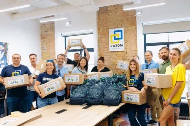 Razom for Ukraine («Разом за Україну»)