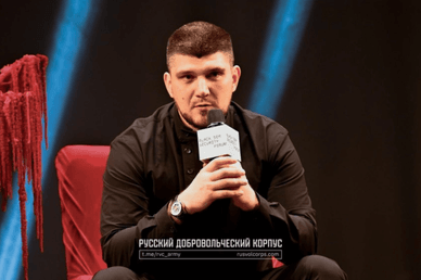 Денис Капустін