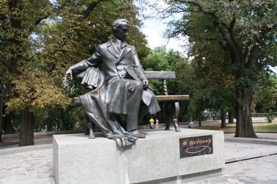 Пам'ятник Тарасові Шевченку