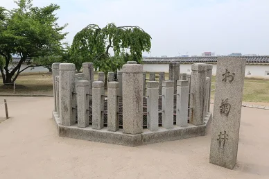 姫路城上山里丸にあるお菊井戸