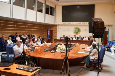 Конференція 