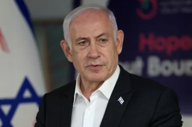 لوحة فنية من الخط الشيعي معقد يجسد دعاء ناد علي في دائرة.