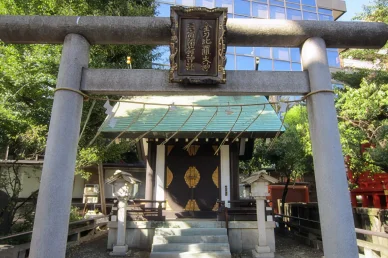 境内社(摂社・末社) 金刀比羅神社(ことひらじんじゃ)