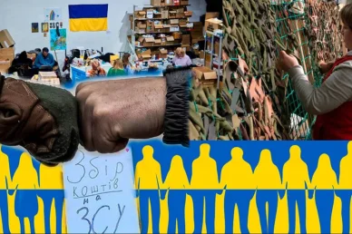 Волонтерство під час війни