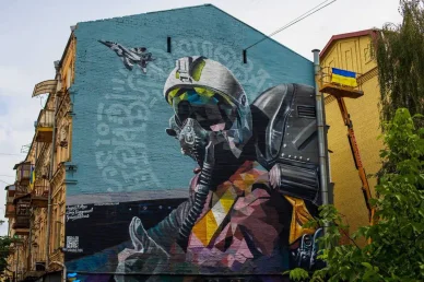 Мурал «Привид Києва»