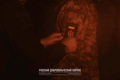 Ритуал прийняття присяги новобранцем РДК