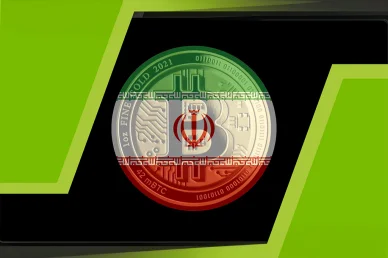 دور البيتكوين في الاقتصاد الرقمي والتعاملات المالية البيتكوين في إيران (Bitcoin in Iran): عملة بيتكوين رقمية مدمجة مع شعار وألوان علم إيران على خلفية سوداء وخضراء بتصميم تقني.