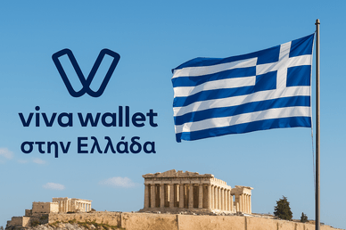 Viva Wallet Greece