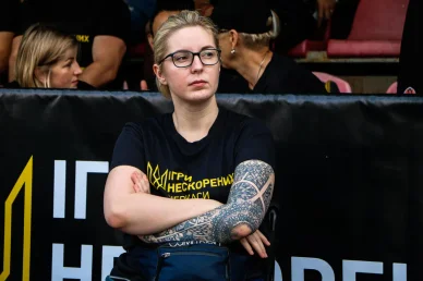 Яна Зінкевич