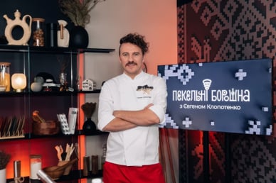 «Пекельні борошна з Євгеном Клопотенком»