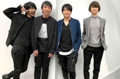 ミスター・チルドレンのとっておき情報 このグループに関する独占情報