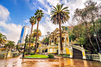 Холм Санта Люсия (Чили)