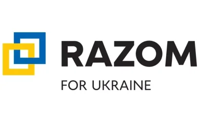 Лого - Razom for Ukraine («Разом за Україну»)