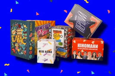 Ідеї подарунків