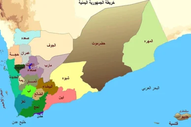 خريطة الجمهورية اليمنية: التقسيم الإداري والمحافظات اليمنية خريطة اليمن (Yemen Map): خريطة إدارية سياسية للجمهورية اليمنية توضح المحافظات والحدود البحرية.