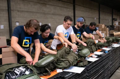 Razom for Ukraine та "ЕРАМ Systems"