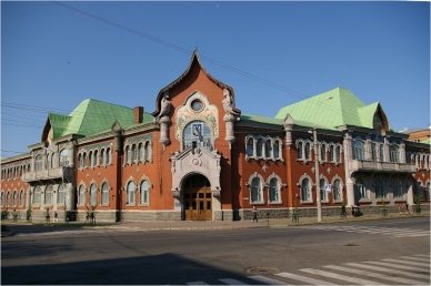 Селянський банк у Полтаві