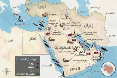 خريطة تفصيلية توضح خريطة انتشار وتمركز القواعد العسكرية الأمريكية (الجوية، البحرية، والبرية) في دول الشرق الأوسط والخليج العربي.