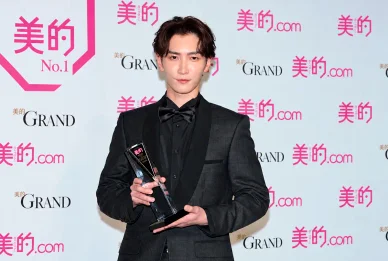 Snow Manの渡辺翔太さんが、2年連続で「2023 Best Cosmetics Award」を受賞しました 「2023 美的ベストコスメ大賞」を2年連続で受賞したSnow Manの渡辺翔太