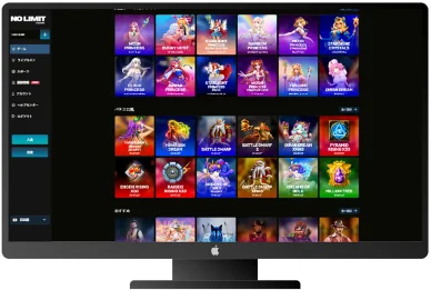 ノーリミットカジノゲームの種類