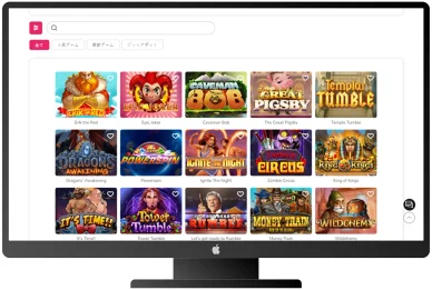 ミラクルカジノのゲームの種類