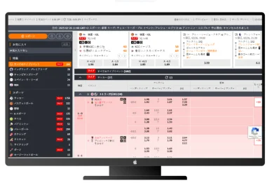 スポーツベッティング