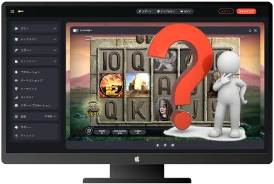 韓国のオンラインカジノは安全で信頼できる 韓国オンラインカジノの安全性と信頼性