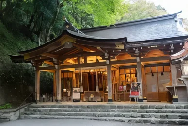 ホンゴの主な聖域、キフネ聖域 ホンゴウの主聖域