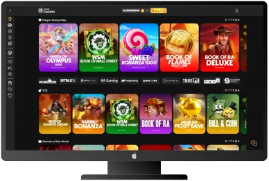 ゲームの種類 wsmカジノ