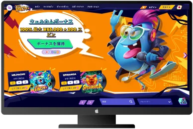 韓国でオンラインカジノを遊ぶ方法 韓国でオンラインカジノをプレイする