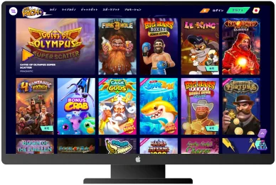 オンラインカジノで遊べるゲーム オンラインカジノゲーム