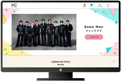ファンクラブ Snow Man ファンクラブ