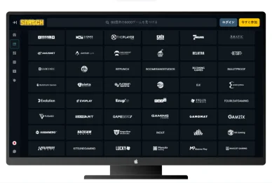 ゲームプロバイダー