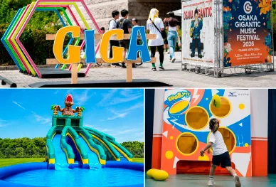 フェスティバルの休憩エリア OSAKA GIGANTIC MUSIC FESTIVAL — 休憩エリア