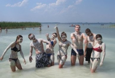 Лікувальна глина