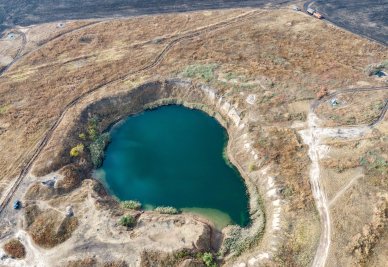 озеро Солоне, Харківська область