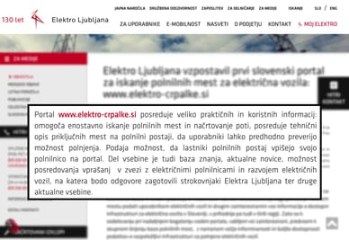 polnjenje električnega avtomobila Elektro-crpalke.si