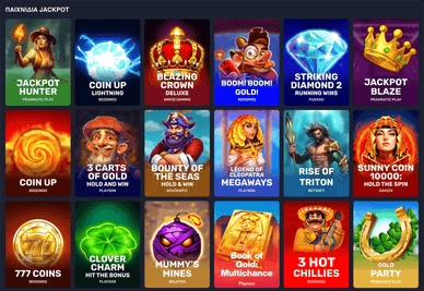 Παιχνίδια Jackpot στο καζίνο Wishking