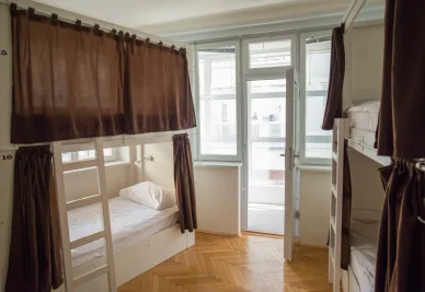 Хостел The Good Place