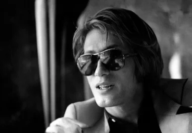 Jacques Dutronc jeune musicien.