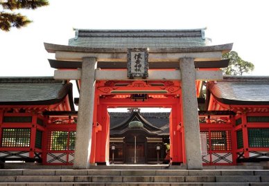 Santuario Sumiyoshi Taisha