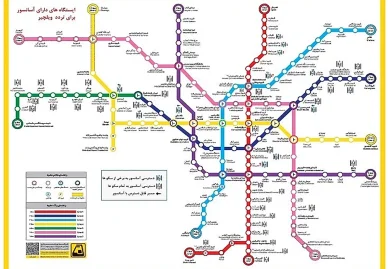 صورة لـ مخطط مترو طهران الرسمي الذي يوضح شبكة الخطوط السبعة ومحطاتها ونقاط التبادل بينها.