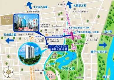 ホテルの立地、札幌のプレミアムホテル「中島公園」 ホテルのロケーション