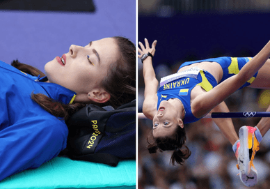 Ярослава Магучіх