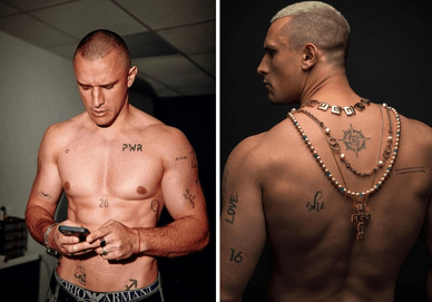 Тарас Цимбалюк